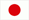 日本語
